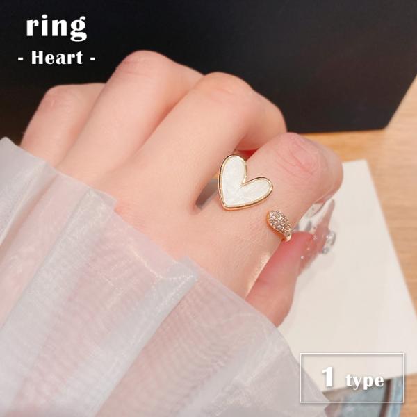 指輪 レディース リング ハート ジュエリー アクセサリー オープンリング 細い おしゃれ かわいい...