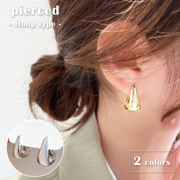 ピアス レディース アクセサリー フープピアス 大きい シルバー ゴールド ジュエリー 耳飾り おし...