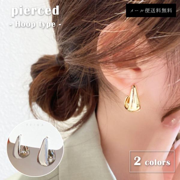 「レビュー記入でメール便送料無料」ピアス レディース アクセサリー フープピアス シルバー ゴールド...