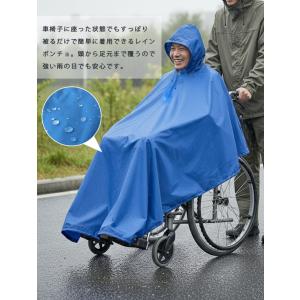 車椅子用 レインポンチョ レインコート 雨具 ...の詳細画像1