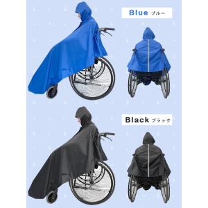 車椅子用 レインポンチョ レインコート 雨具 ...の詳細画像5