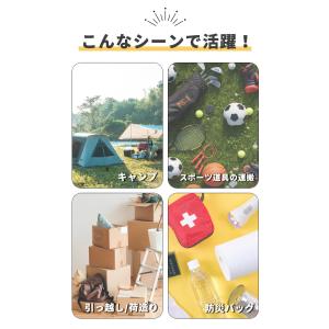 長物 収納 バッグ 101cm Lサイズ 長尺...の詳細画像3