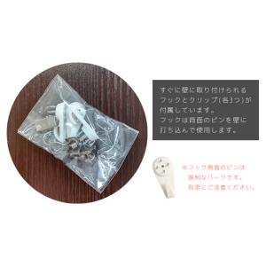 「レビュー記入でメール便送料無料」大判 タペス...の詳細画像3