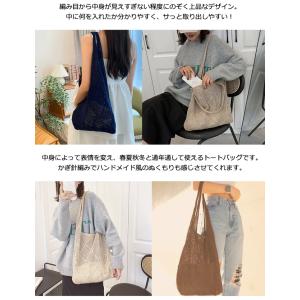 「レビュー記入でメール便送料無料」メッシュ ト...の詳細画像2
