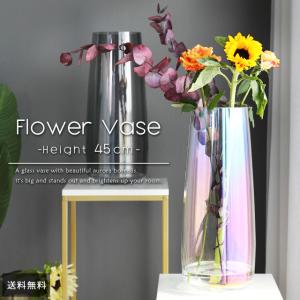 ポピー ガラス花瓶 大きい 花びん フラワーベース 特大 花器飾り