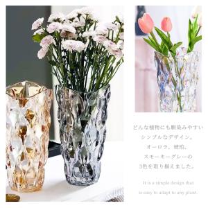 花瓶 ガラス 透明 大きい おしゃれ フラワー...の詳細画像2