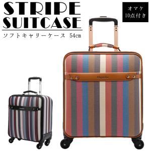 kipling（キプリング） スーツケース TEAGAN XS Basic Prt キャリー