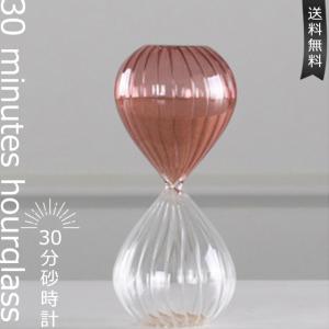 砂時計 シンプル 60分計 ガラス ST-60 白 廣田硝子 : いま何度 - 通販