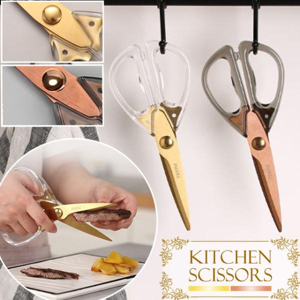 キッチンばさみ GPT 透明 半透明 白 グレー クリア ステンレス 料理 ハサミ ゴールド ブロン...