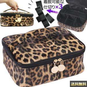 ウサギ様・バニティーポーチ ちいかわ ふんわりバニティポーチ うさぎ