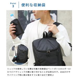 「レビュー記入でメール便送料無料」折りたたみ ...の詳細画像4