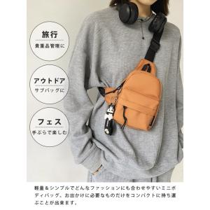 「レビュー記入でメール便送料無料」ボディバッグ...の詳細画像1