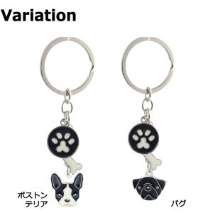 犬 キーホルダー 肉球 ボストンテリア パグ ...の詳細画像4