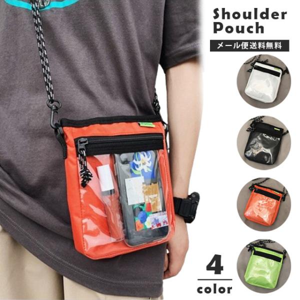 「レビュー記入でメール便送料無料」ショルダーポーチ ネックポーチ 肩掛け 斜め掛け メンズ スマホポ...