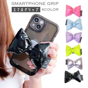 スマホグリップ 韓国 かわいい リボン スマホリ...の商品画像