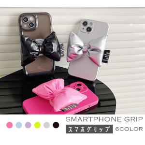 スマホグリップ 韓国 かわいい リボン スマホ...の詳細画像1