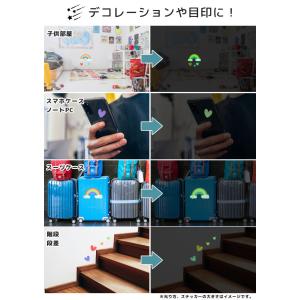 蓄光 シール ステッカー ウォールステッカー ...の詳細画像3