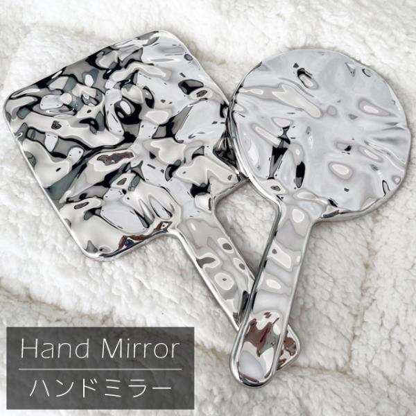 手鏡 ハンドミラー 鏡 メタル 丸型 角型 シンプル おしゃれ ハンドルミラー 四角 持ち手付き メ...