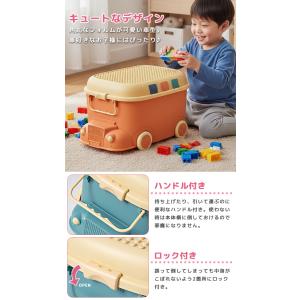 おもちゃ箱 おもちゃ 収納 ボックス 車型 M...の詳細画像2