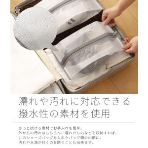 シューズケース シューズバッグ メッシュ ビニ...の詳細画像3
