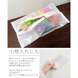 シューズケース シューズバッグ メッシュ ビニ...の詳細画像4