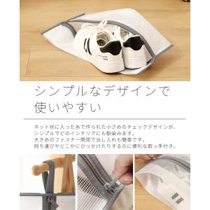 「レビュー記入でメール便送料無料」シューズケー...の詳細画像2