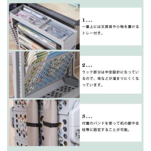 デスク サイドラック マガジンラック 本棚 教...の詳細画像4