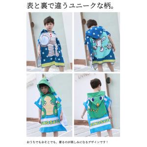 ポンチョ タオル バスタオル フード 湯上り ...の詳細画像3