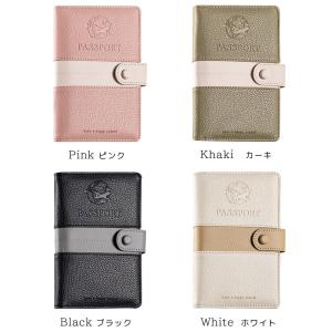 パスポートケース スキミング防止 パスポートカ...の詳細画像5