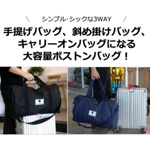 ボストンバッグ 大容量 ショルダーバッグ キャ...の詳細画像1