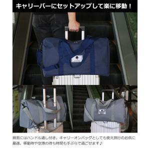 ボストンバッグ 大容量 ショルダーバッグ キャ...の詳細画像5