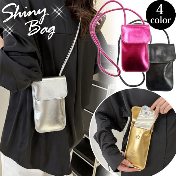 スマホショルダー キラキラ バッグ ポシェット スマホポーチ ネックポーチ 紐短め PUレザー マグ...