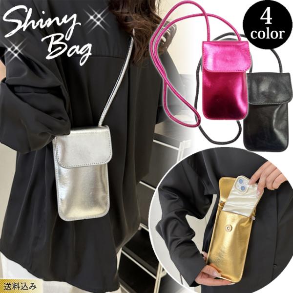 スマホショルダー キラキラ バッグ ポシェット シャイニー スマホポーチ GPT gu1c231-m...