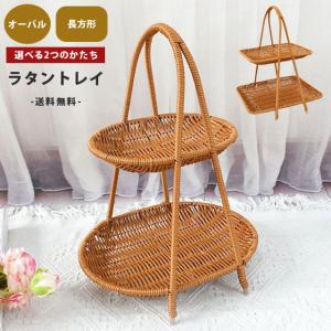 バスケット ワゴン キャスター付き ラック 商品陳列什器 ディスプレイ