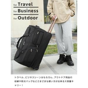 ボストンキャリー 大容量 容量拡張 75L L...の詳細画像1
