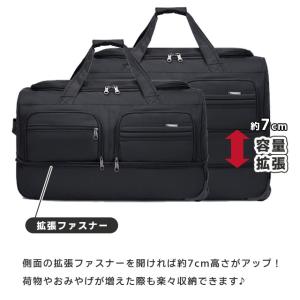 ボストンキャリー 大容量 容量拡張 75L L...の詳細画像2