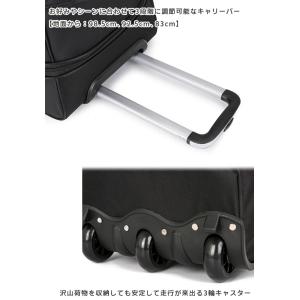 ボストンキャリー 大容量 容量拡張 75L L...の詳細画像3