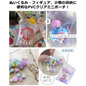 ぬいポーチ 透明 ミニポーチ キーホルダー 2...の詳細画像1