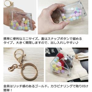 ぬいポーチ 透明 ミニポーチ キーホルダー 2...の詳細画像2