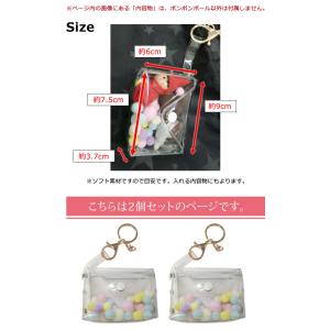 「レビュー記入でメール便送料無料」ぬいポーチ ...の詳細画像5