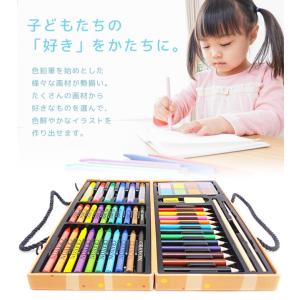 お絵かきセット 50ピース 9種 プレゼント ...の詳細画像1