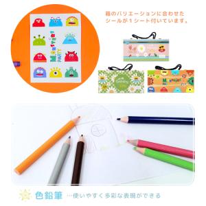 お絵かきセット 50ピース 9種 プレゼント ...の詳細画像3