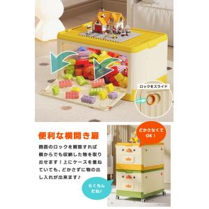 おもちゃ箱 おもちゃ 収納ボックス ひよこ 大...の詳細画像3