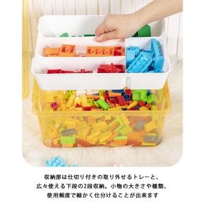 ブロック 収納ボックス 収納ケース 2段 大容...の詳細画像2