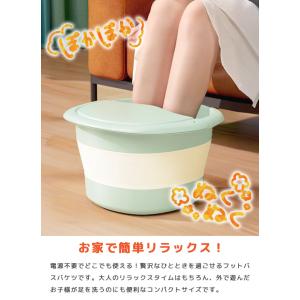 足湯 折りたたみ バケツ フットバス 大きい ...の詳細画像1