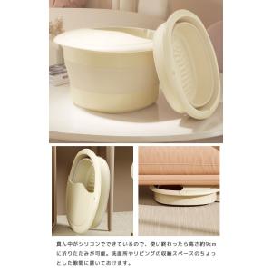 足湯 折りたたみ バケツ フットバス 大きい ...の詳細画像3