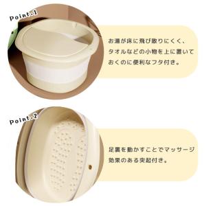 足湯 折りたたみ バケツ フットバス 大きい ...の詳細画像4