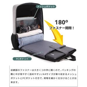 ビジネスリュック リュックサック メンズ ハー...の詳細画像2