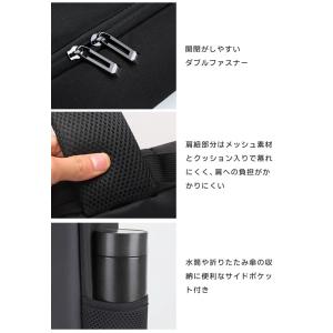 ビジネスリュック リュックサック メンズ ハー...の詳細画像4