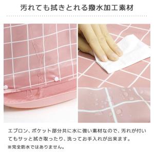 介護 食事用エプロン ポケット付き 着脱可能 ...の詳細画像3
